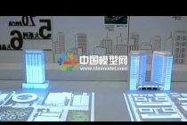 模型公司小知識：建筑模型六大展現(xiàn)方式