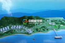 油庫(kù)沙盤模型