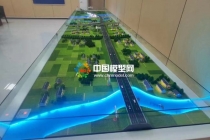 中國交建路橋沙盤模型