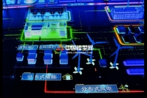 虛擬電廠沙盤模型